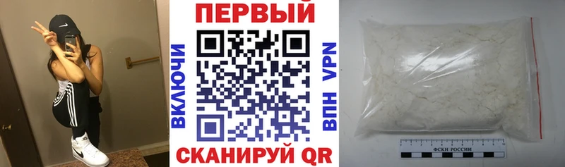 АМФЕТАМИН Premium  kraken ссылки  Миллерово 