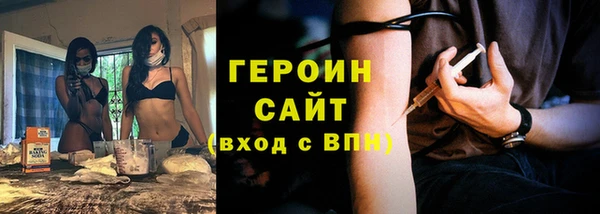 СК Бугульма