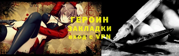 СК Бугульма