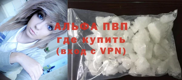 MDMA Premium VHQ Бородино