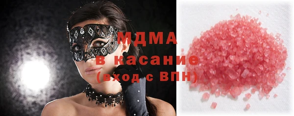 СК Бугульма