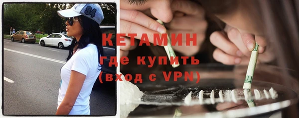 СК Бугульма