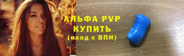MDMA Premium VHQ Бородино