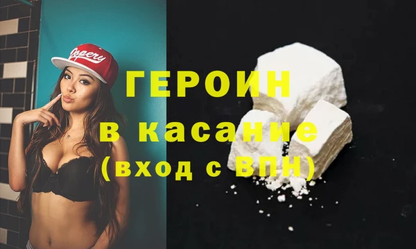 ГАЛЛЮЦИНОГЕННЫЕ ГРИБЫ Богданович