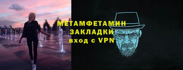 СК Бугульма