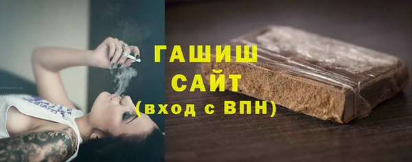 СК Бугульма