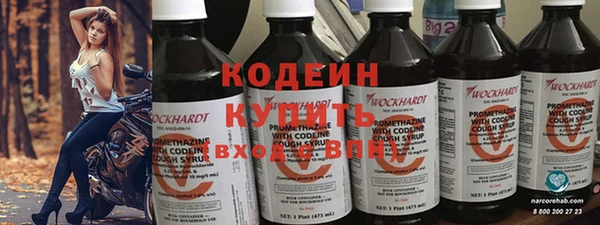 MDMA Premium VHQ Бородино