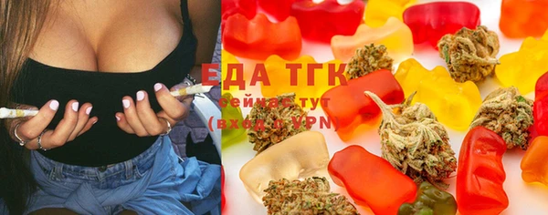 MDMA Premium VHQ Бородино