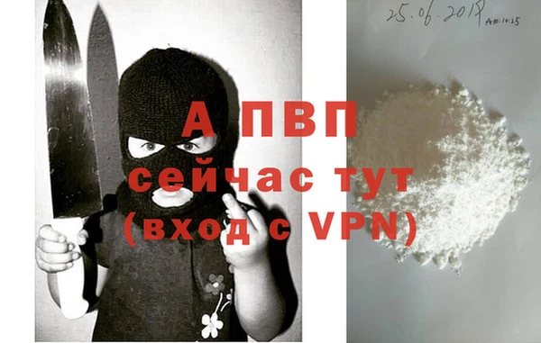 СК Бугульма