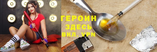 СК Бугульма