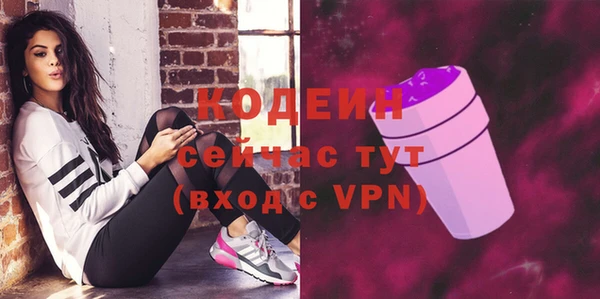 СК Бугульма