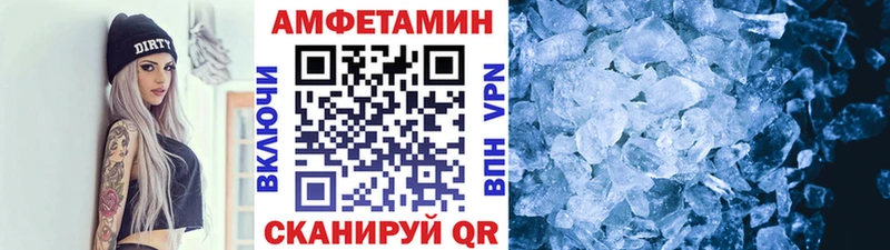 hydra онион  Миллерово  Первитин винт 